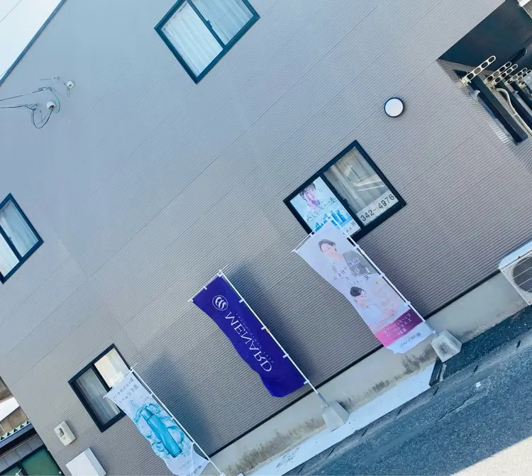 メナードフェイシャルサロン西熊本駅南の内観・外観3