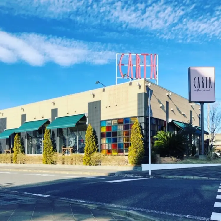 EARTH成田店の内観・外観1