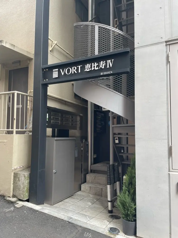 amity personal nail salonの内観・外観2