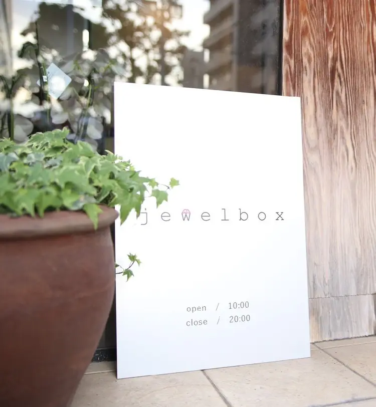 髪質改善 Jewel Box 堺東店の内観・外観3