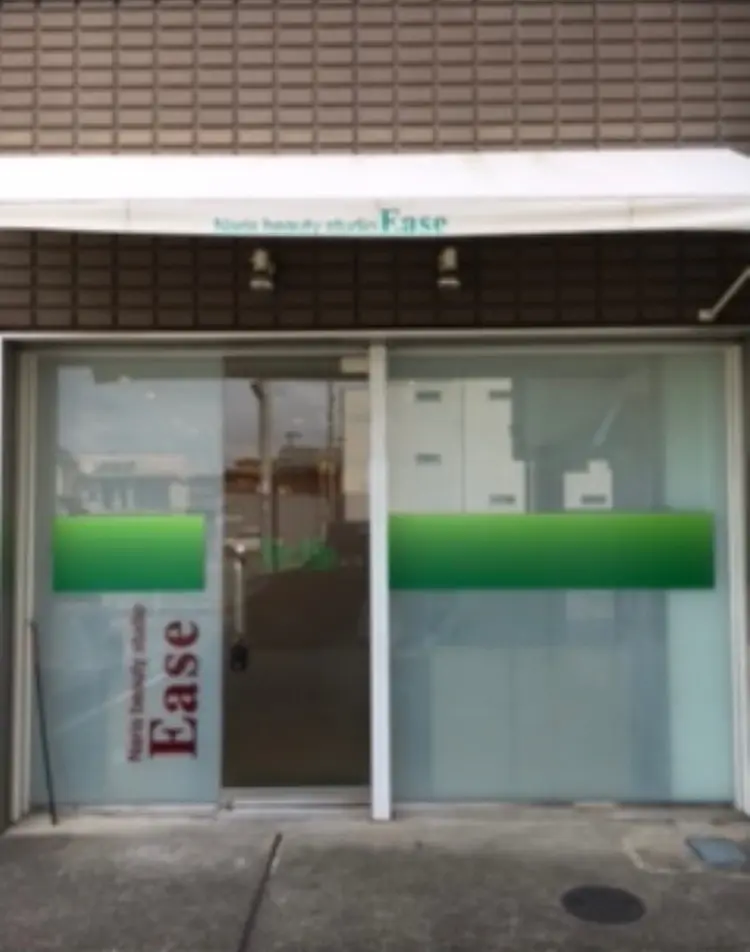 デ・アイム海南の内観・外観1