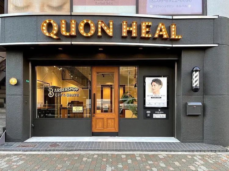 メンズ専門美容室QUONHEALの内観・外観1