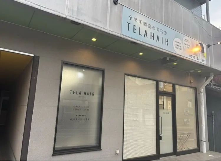 Tela hairの内観・外観1