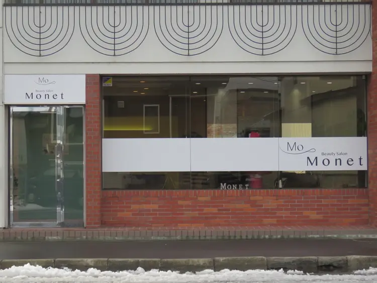 Beauty Salon Ｍonetの内観・外観1