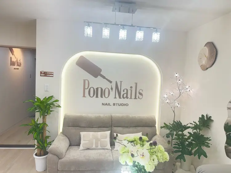 Pono nailsの内観・外観2