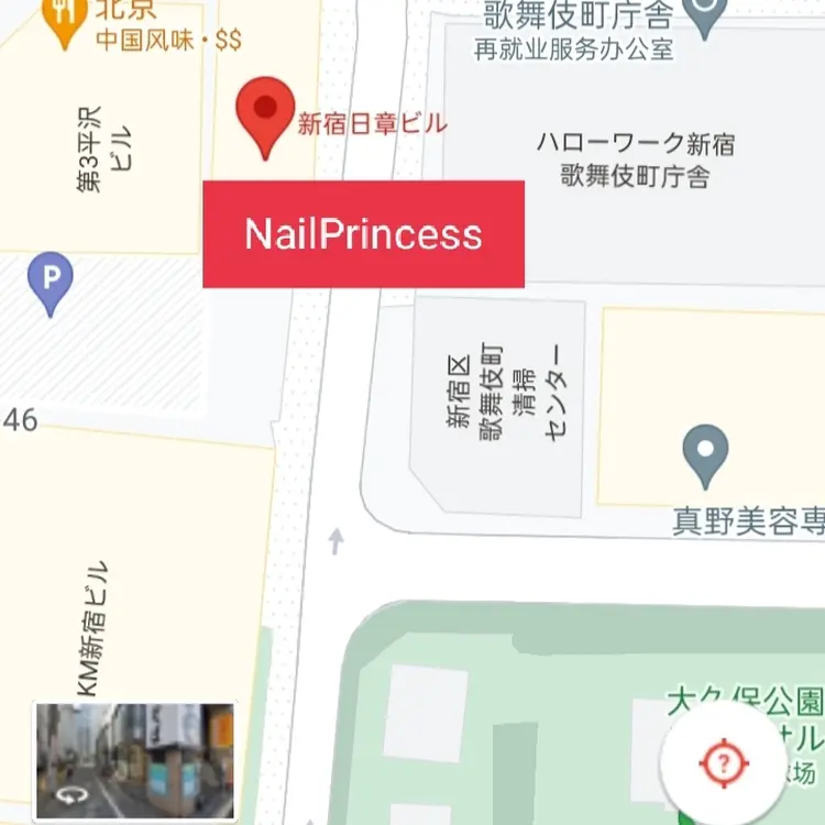 NailPrincessの内観・外観2