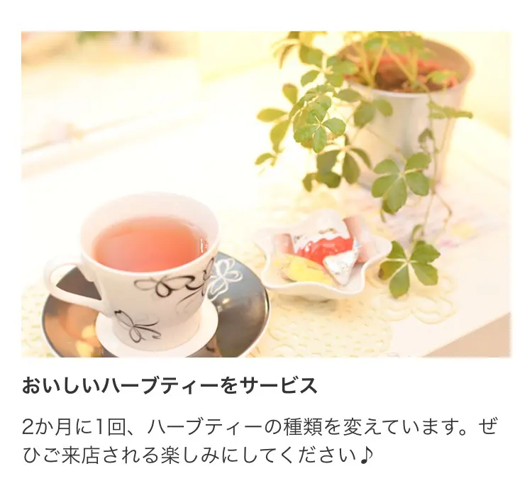 total beauty salon lucir U*の内観・外観1