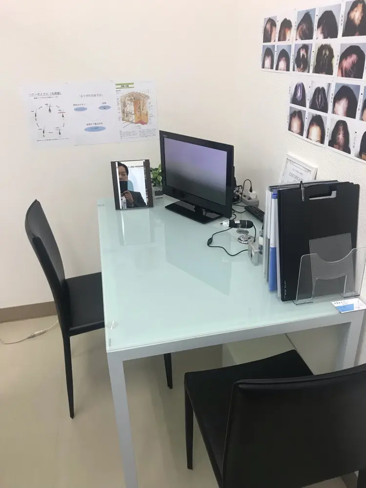 Bodyクリニカル飯塚の内観・外観1