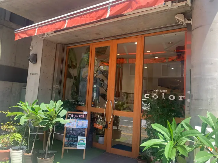 colorの内観・外観1