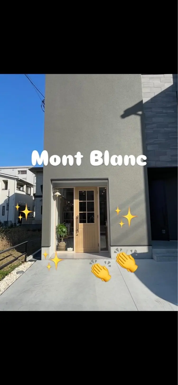 Mont Blancの内観・外観1