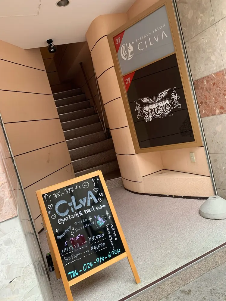 CiLvA 郡山店の内観・外観1