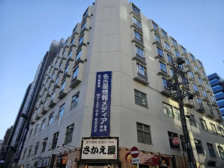 Healing Space  Easenの内観・外観2