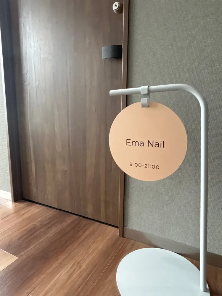 EmaNail 奈良橿原店の内観・外観1
