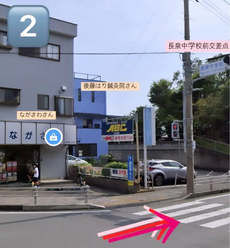 CREAMの内観・外観2