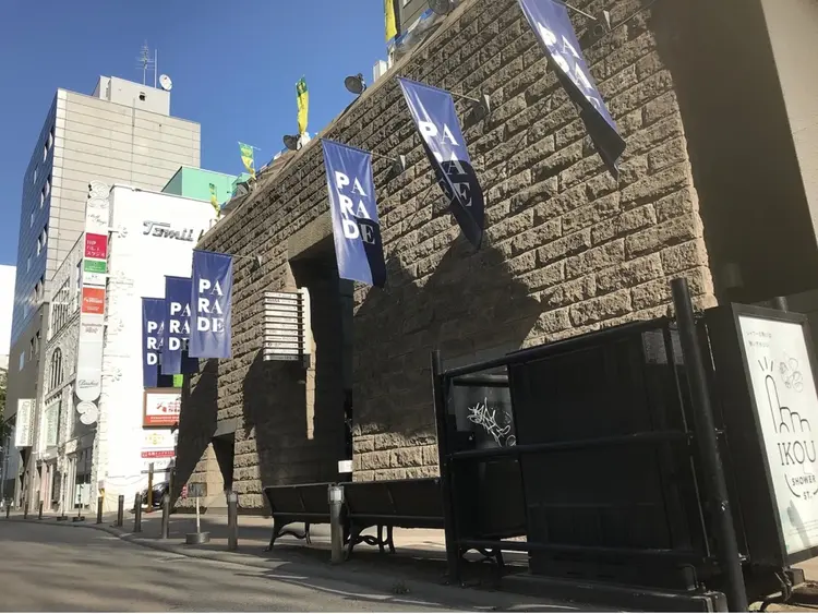 Verite【ヴェリテ】の内観・外観1