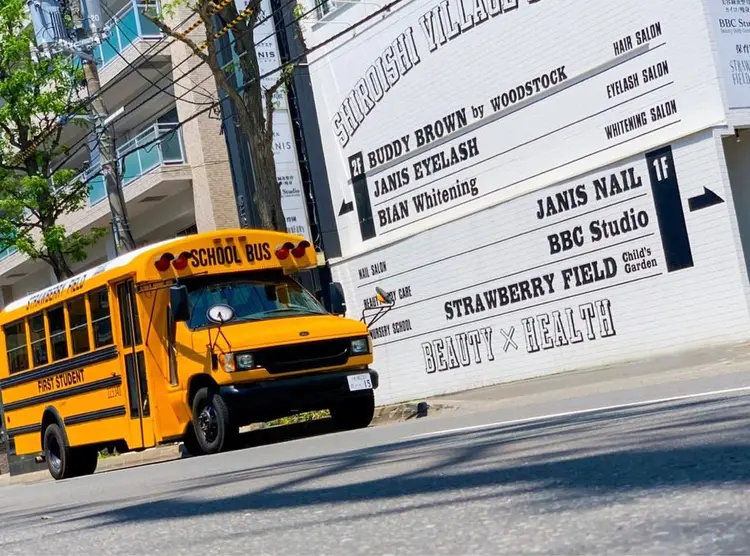 BUDDY  BROWNの内観・外観1