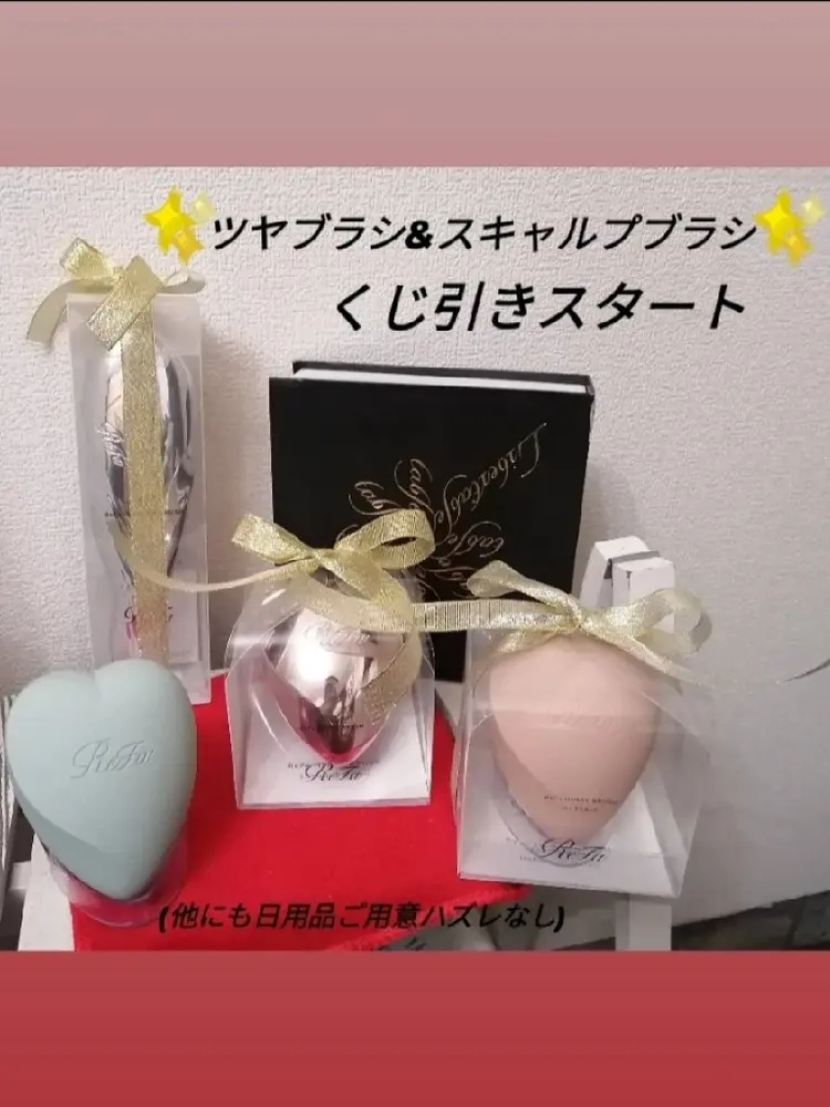 D/iの内観・外観3