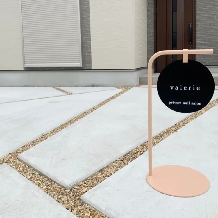 private nailsalon valerieの内観・外観1
