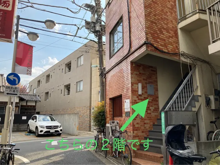 ストレッチ＆ボディケアNOBASUの内観・外観3