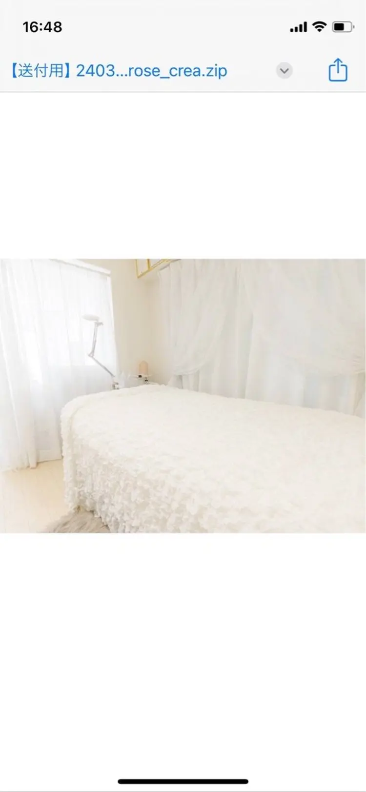 r’creer eyesalonの内観・外観1