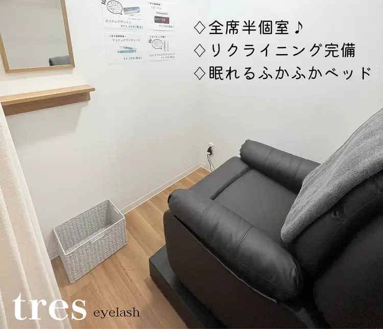 tres豊科店の内観・外観2