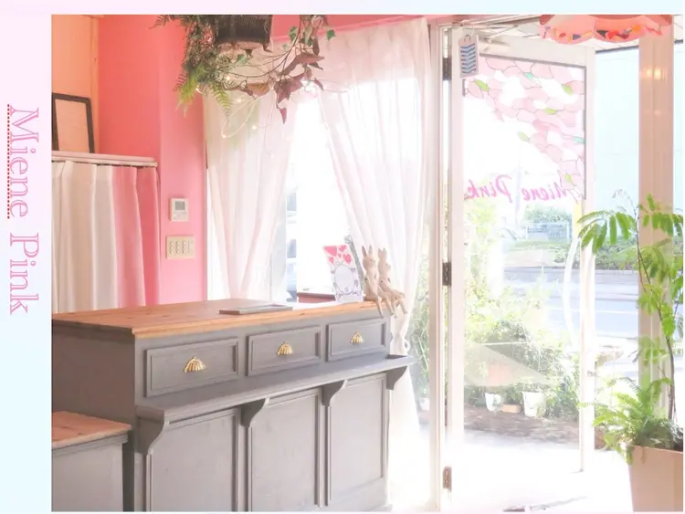 MienePinkの内観・外観3