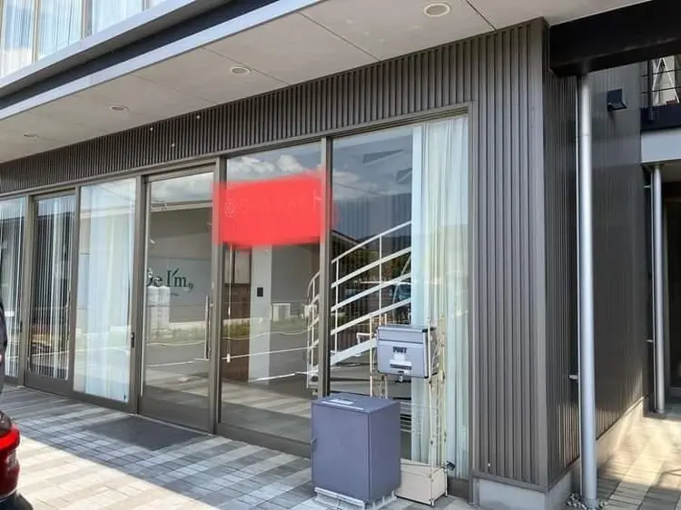 ナリス化粧品　出雲デアイムの内観・外観1