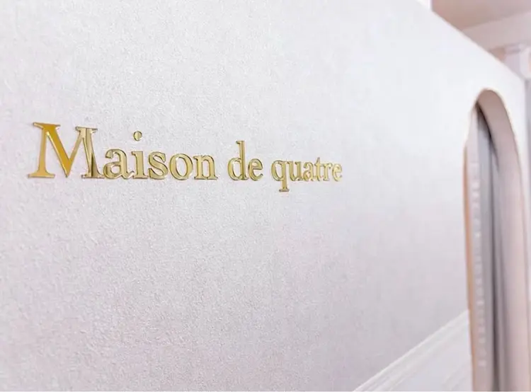 Maison de quatre上尾店の内観・外観3