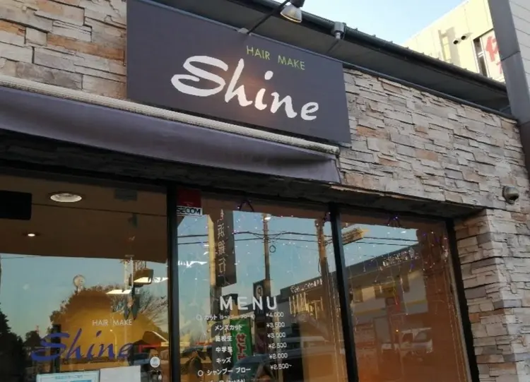 レンタルサロンヘアメイクシャイン　jasmine beautyの内観・外観3