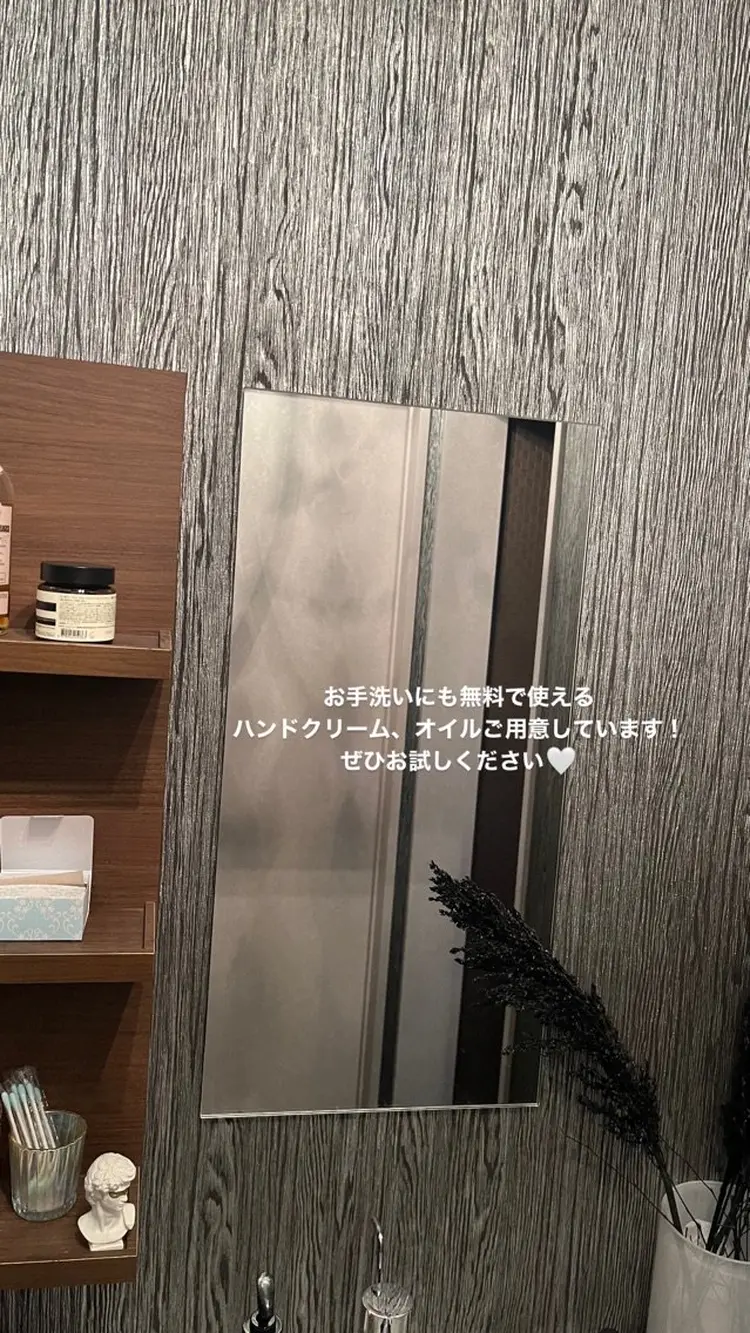 ar clip(アールクリップ)の内観・外観3