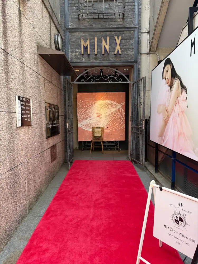 MINXeye青山表参道の内観・外観1