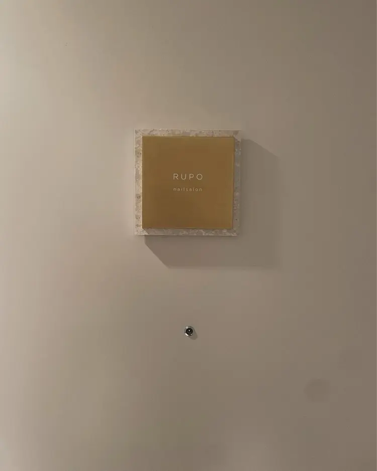 RUPO nail salonの内観・外観3