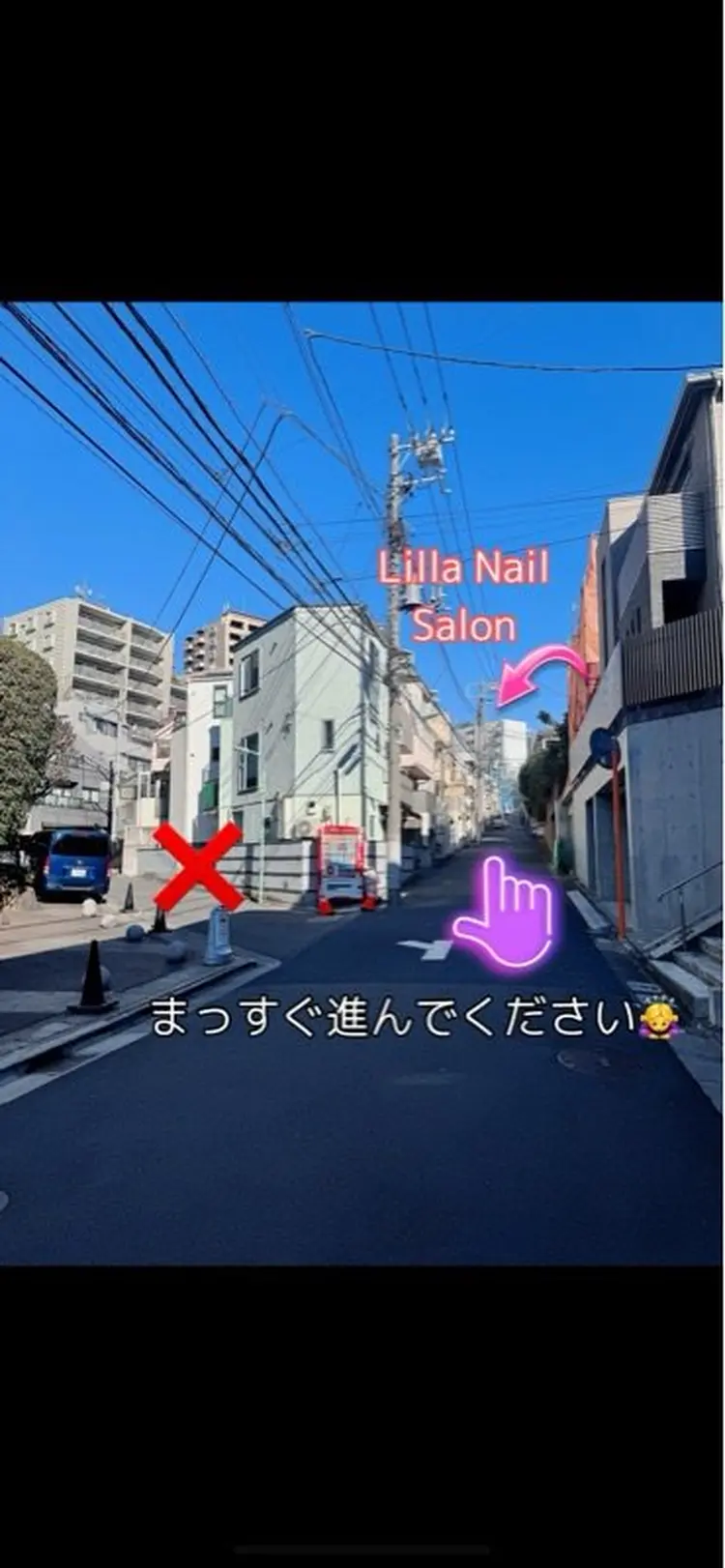 lilla nailsalonの内観・外観1
