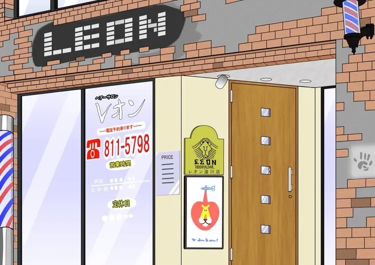 レオン澄川の内観・外観1