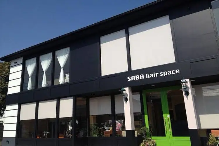SABA hair spaceの内観・外観1