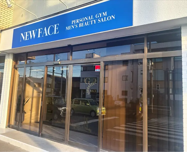 NEW FACEの内観・外観1