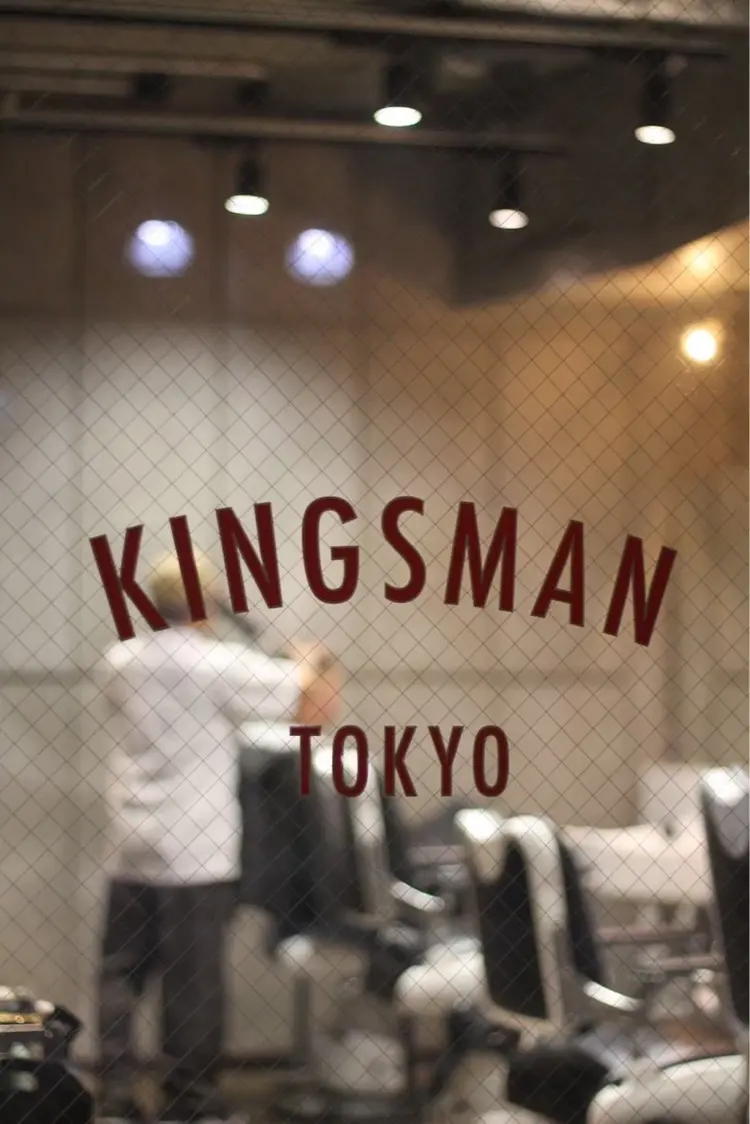 KINGSMAN TOKYO  立川北口店の内観・外観1