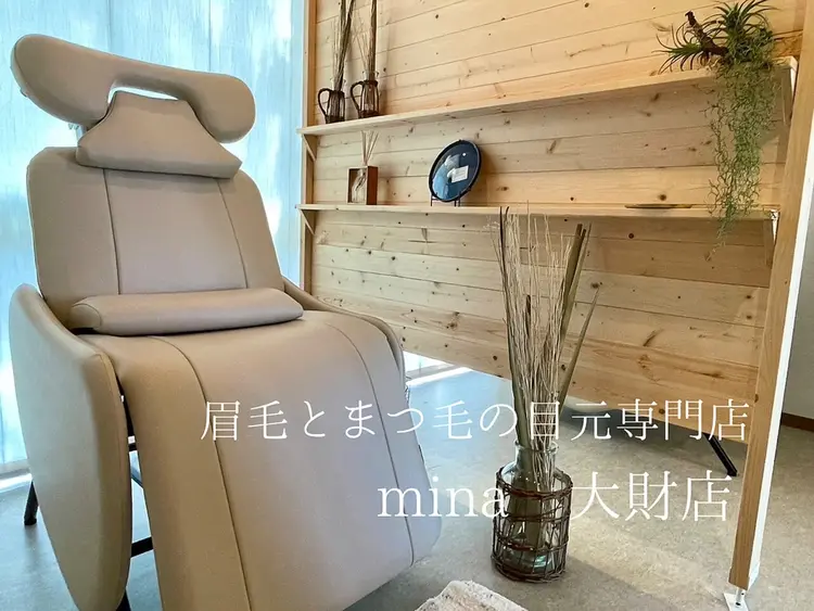 眉毛とまつ毛の目元専門店　mina 大財店の内観・外観2