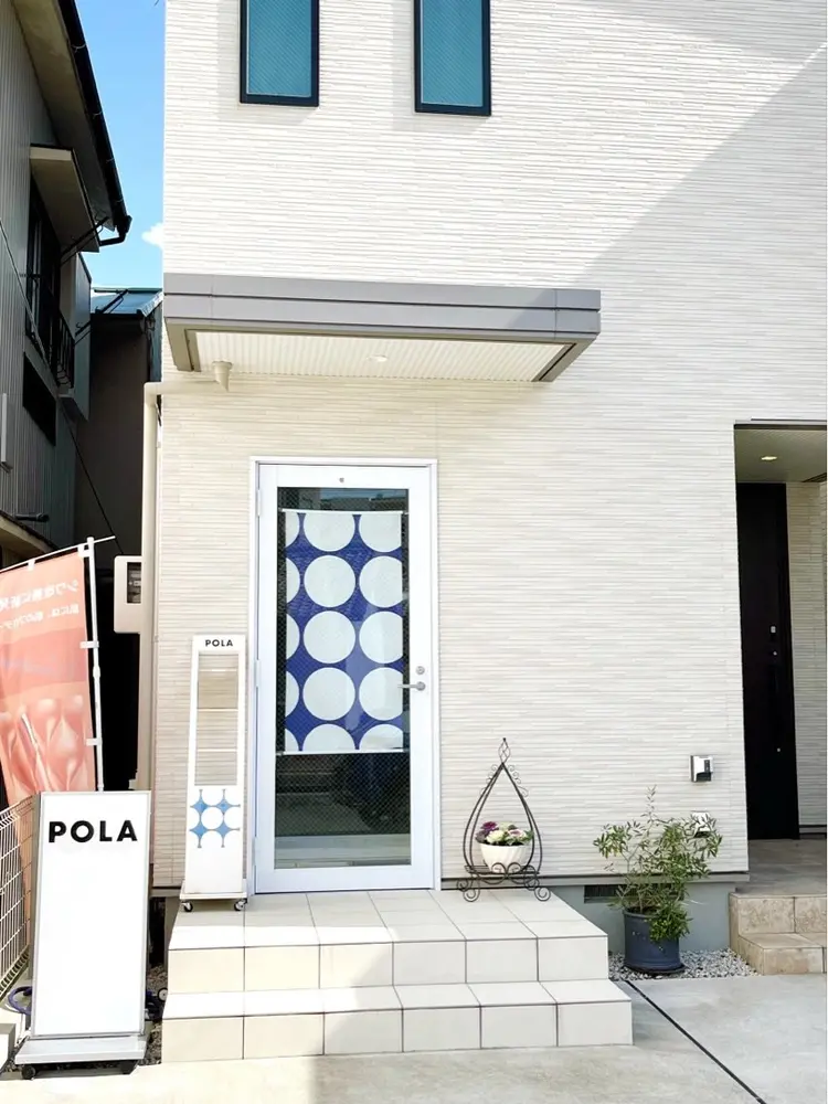 pola御器所駅東店の内観・外観3