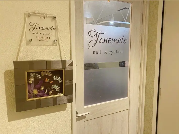Nail&eyelash tanemotoの内観・外観1