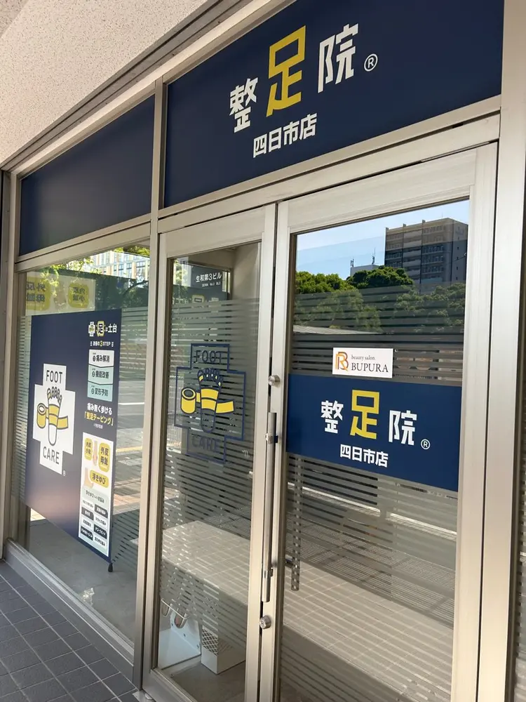 TOUの内観・外観3