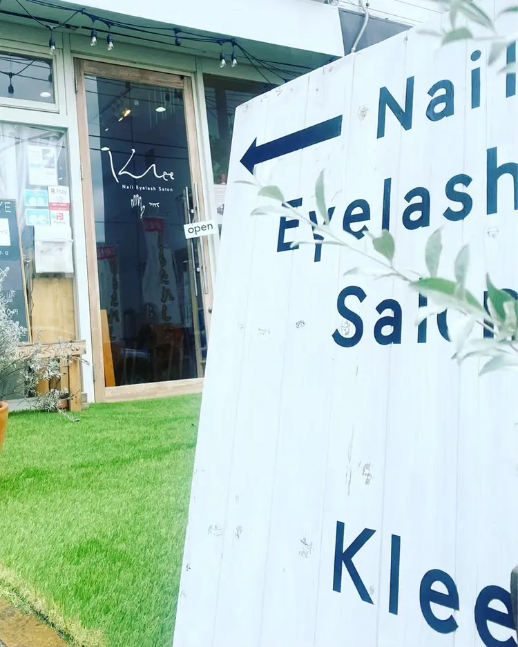 kleeの内観・外観1