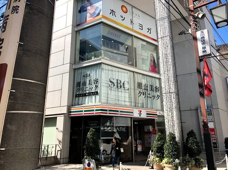 air青山の内観・外観2