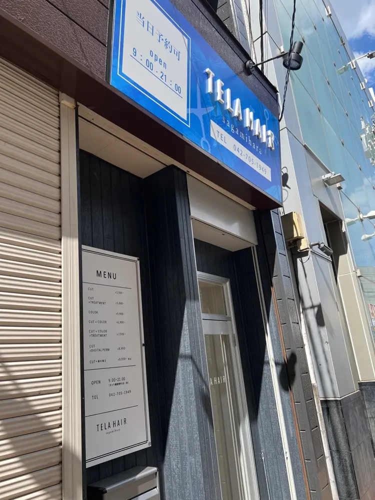 TELA HAIR古淵の内観・外観3