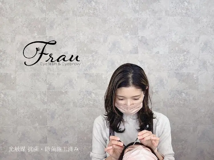 Frau eyelash&eyebrowの内観・外観1