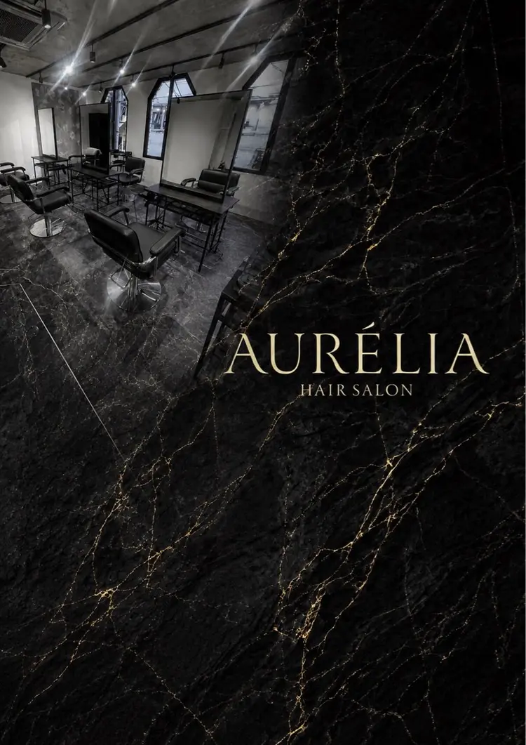 AURÉLIAの内観・外観2