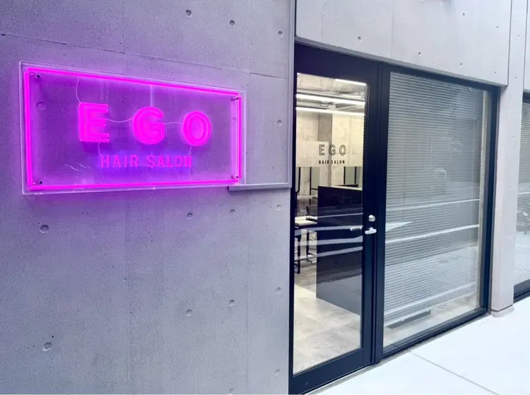 EGO ダメージレスブリーチ＆髪質改善/レイヤーカット/ダブルカラー 池袋【エゴ】の内観・外観1