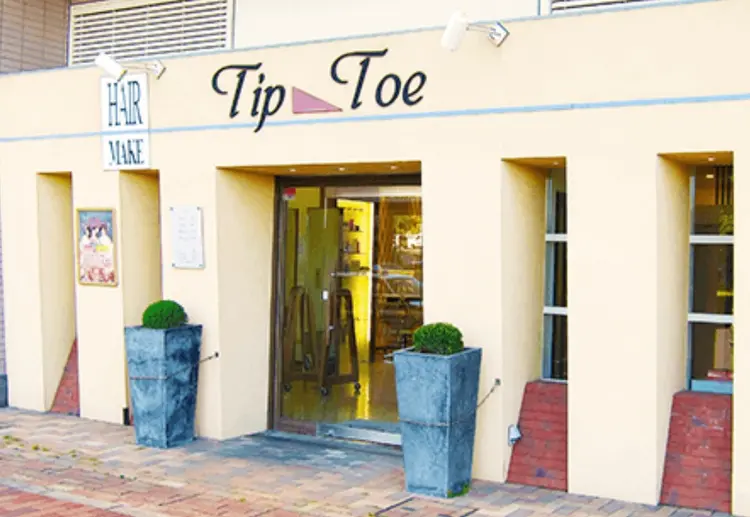 Tip&Toe ユーカリが丘店の内観・外観1