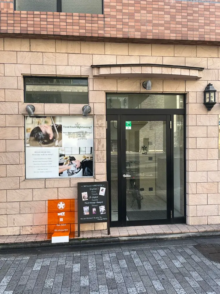 MEY KYOTOの内観・外観2