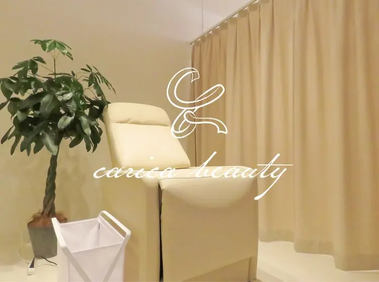 carica beautyの内観・外観1